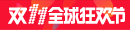 situs slot id jadwal siaran langsung bola kaki Tosu mengumumkan bahwa Universitas Meiji FW Yuta Fujiwara